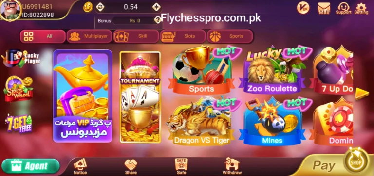 Fly Chess Pro Available Games