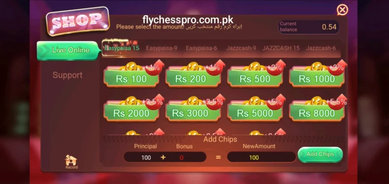 Fly Chess Pro Deposit